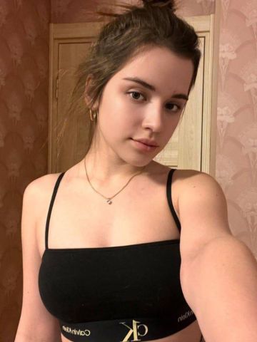 Ульяна